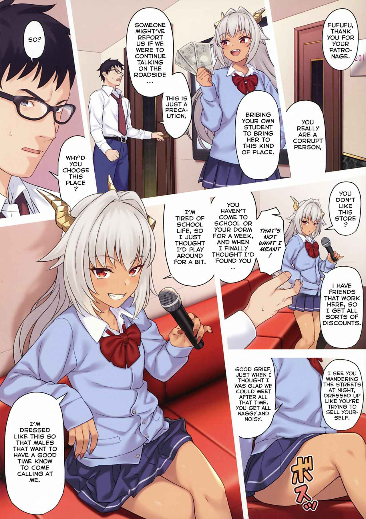 Page 5 Chapter 10 Enjo Kouhai