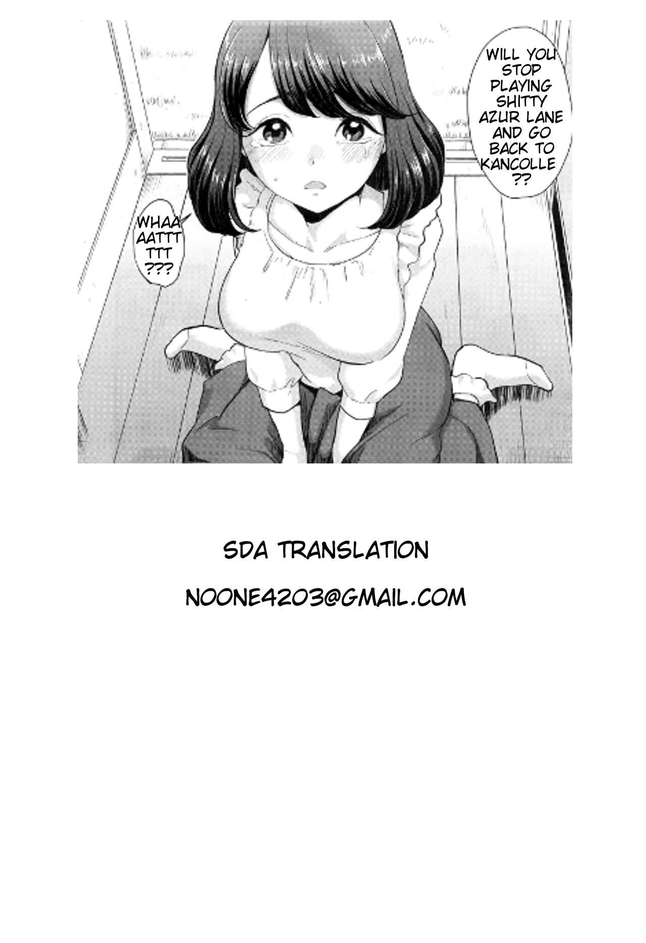 Page 11 Chapter 4.5 Enjo Kouhai