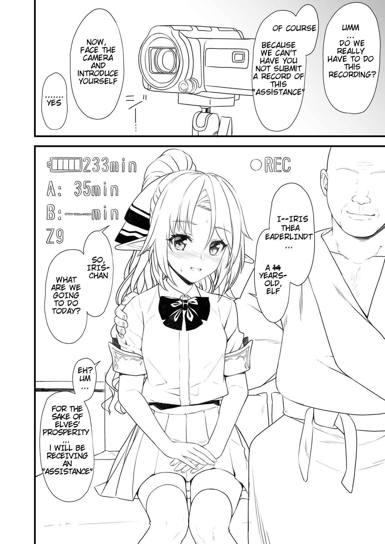 Page 2 Chapter 4.5 Enjo Kouhai