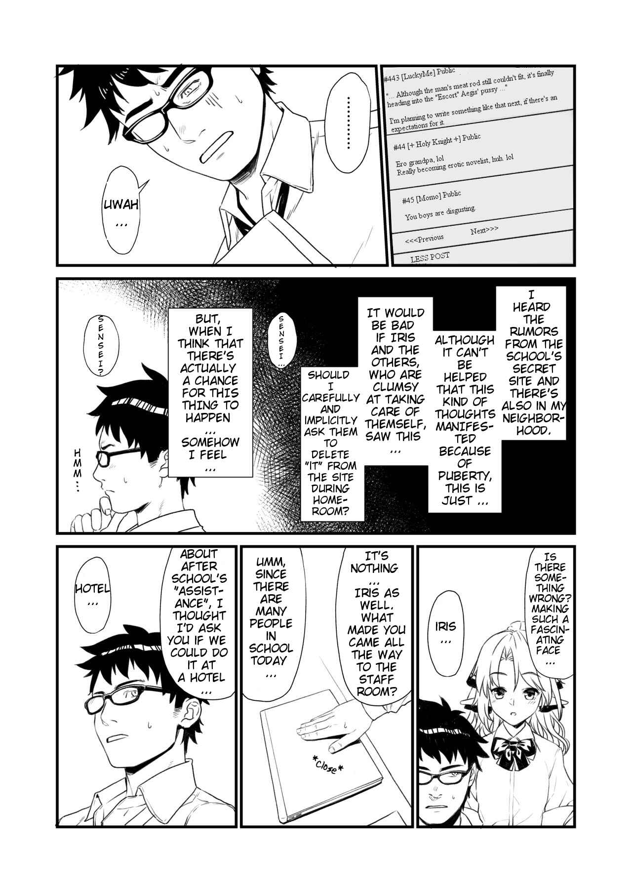 Page 6 Chapter 4.5 Enjo Kouhai