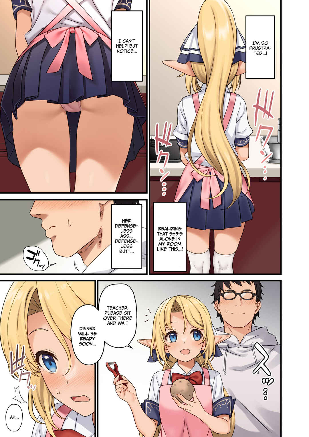 Page 8 Chapter 13 Enjo Kouhai