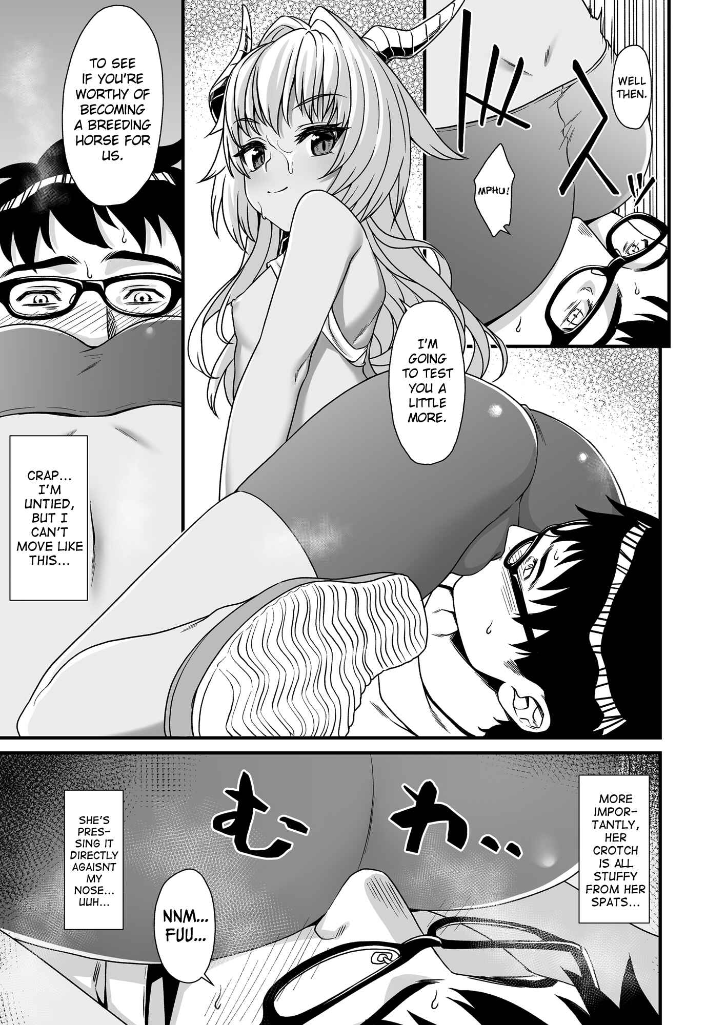 Page 12 Chapter 3 Enjo Kouhai