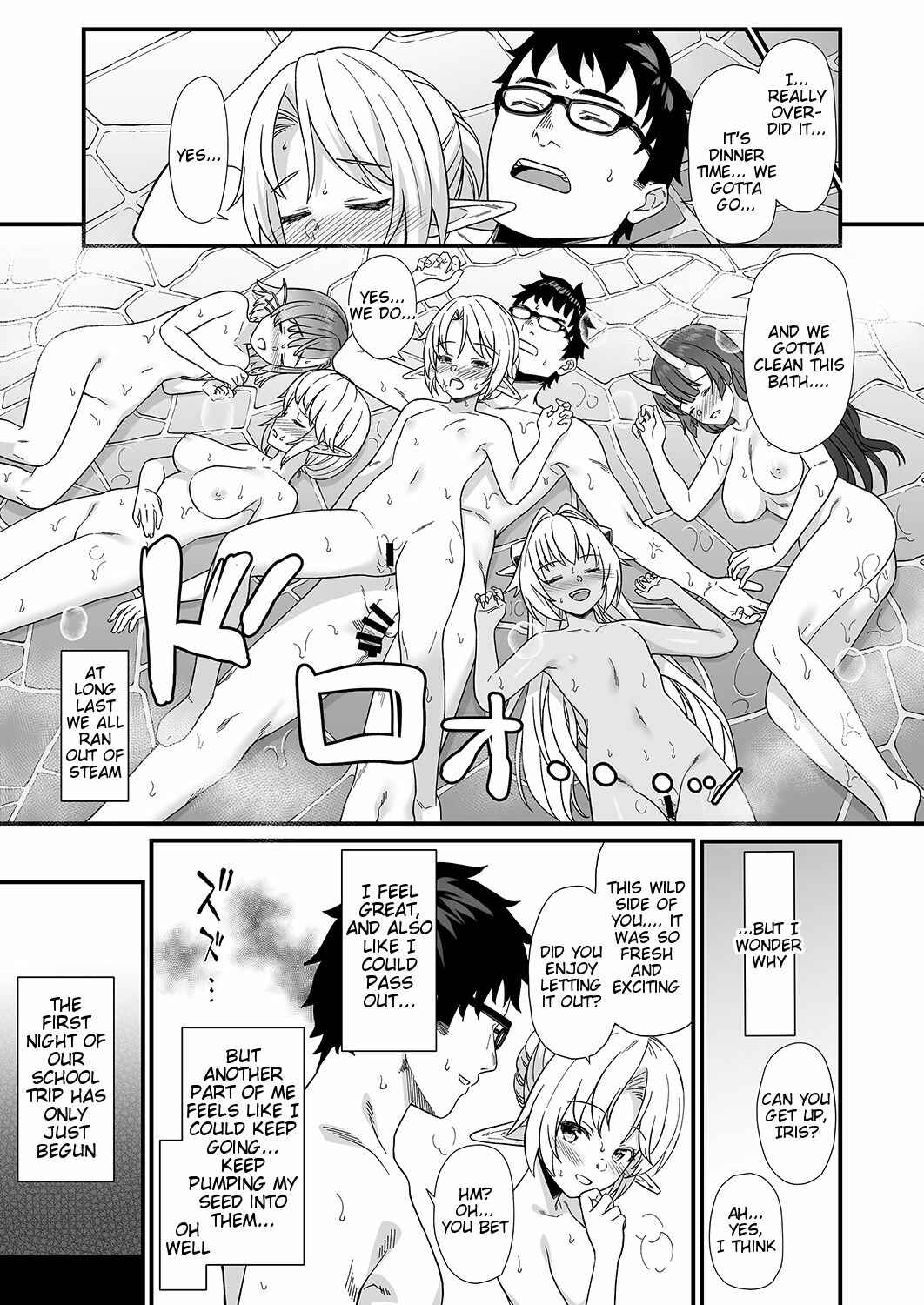 Page 36 Chapter 7 Enjo Kouhai
