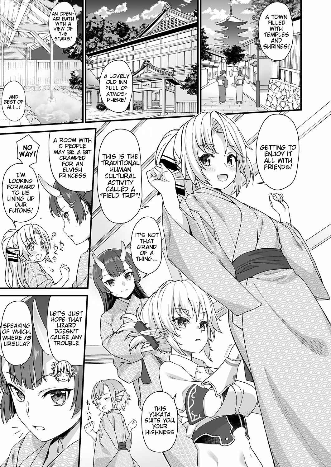Page 4 Chapter 7 Enjo Kouhai