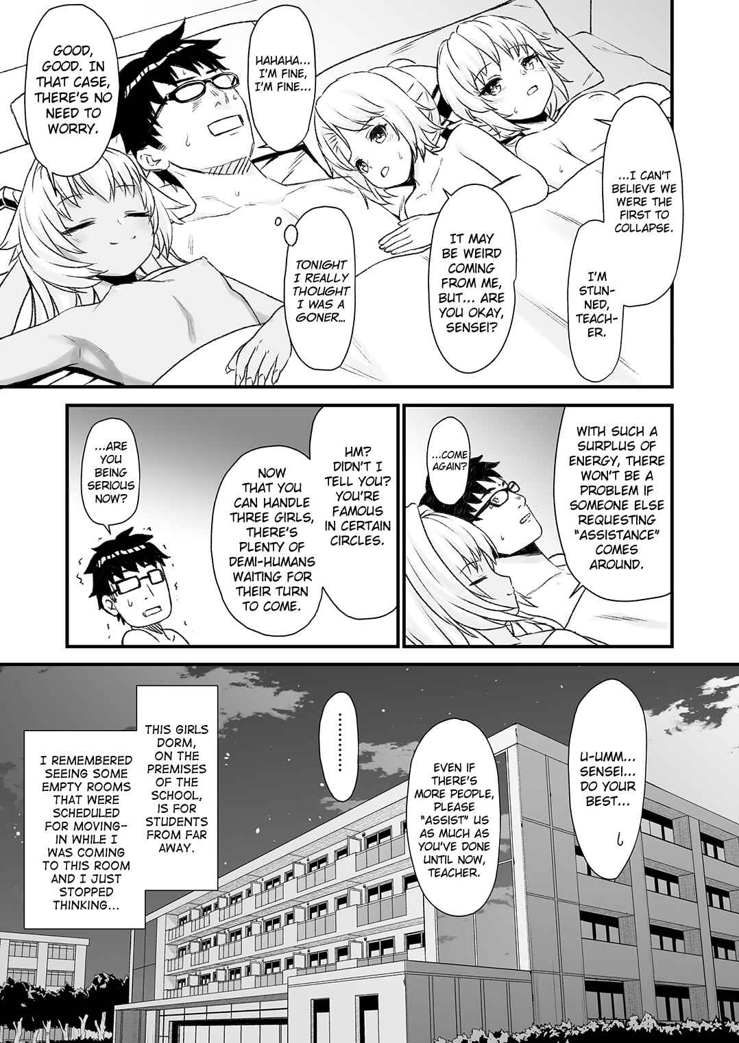 Page 32 Chapter 4 Enjo Kouhai