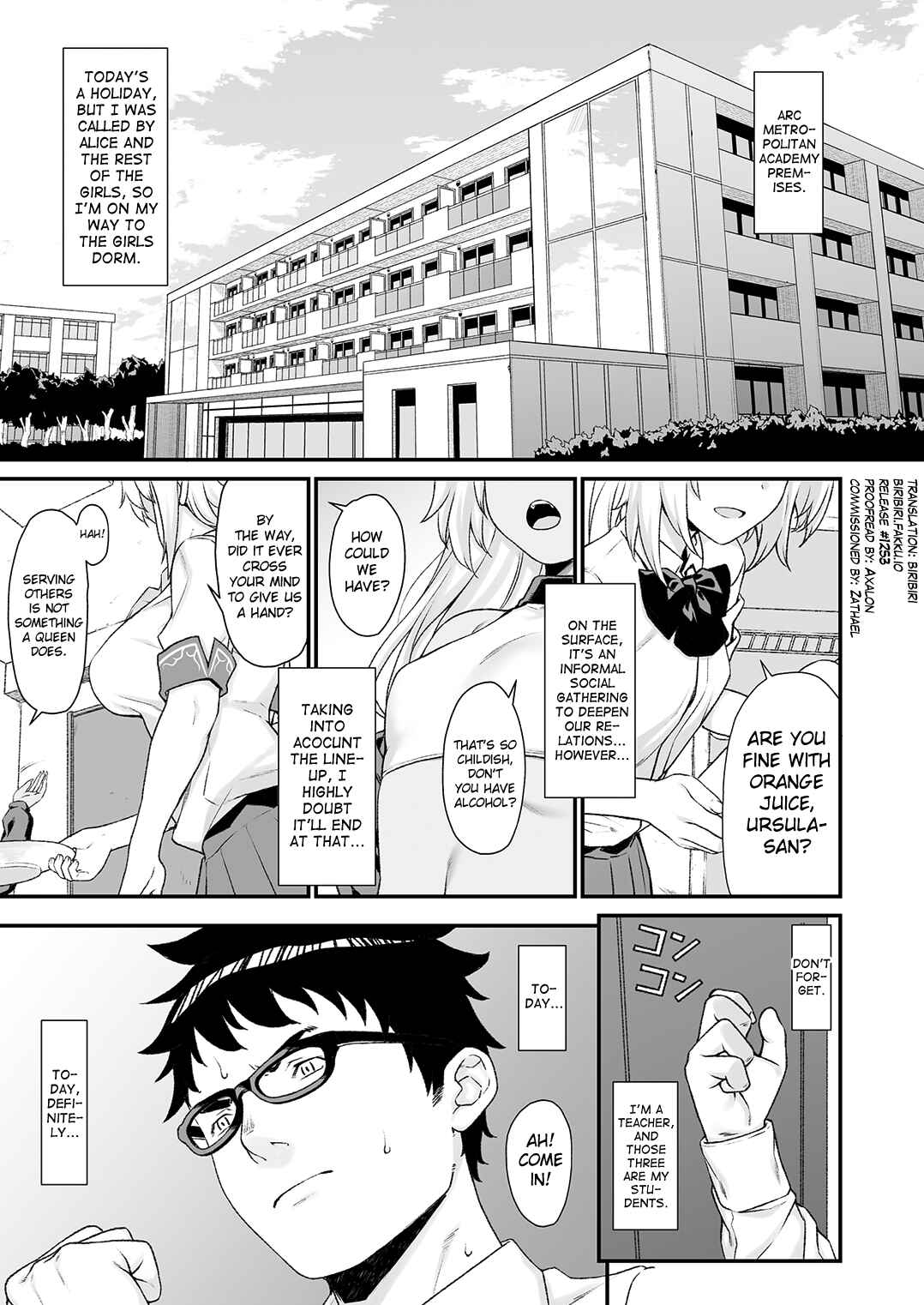 Page 4 Chapter 4 Enjo Kouhai