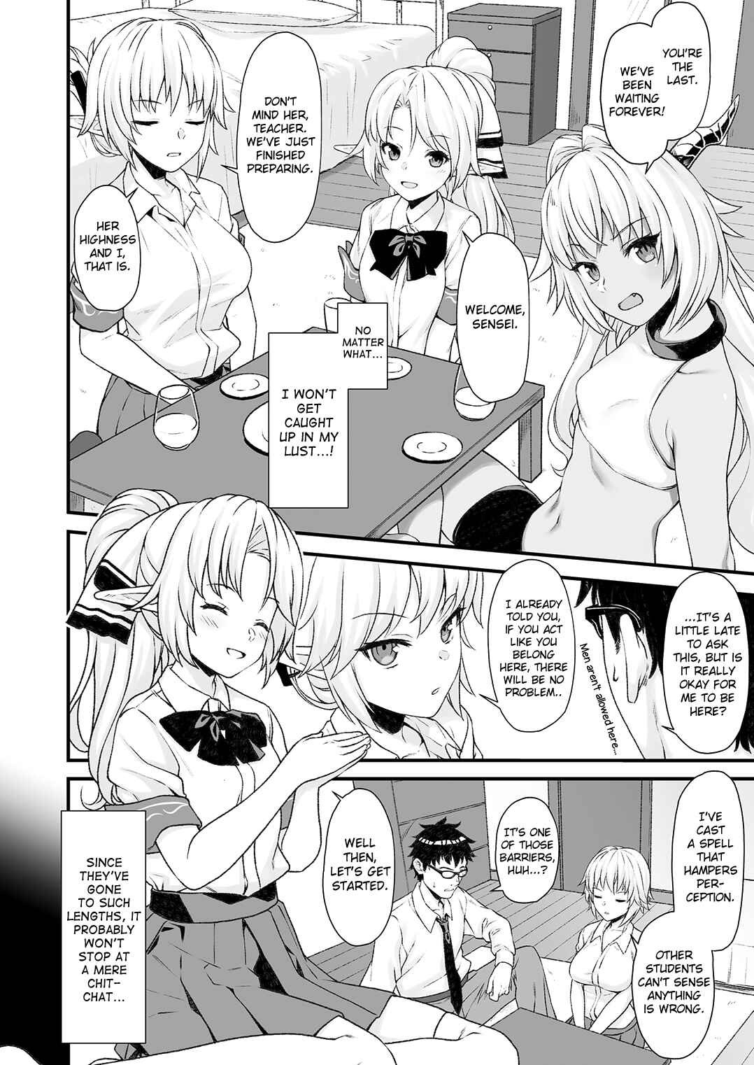 Page 5 Chapter 4 Enjo Kouhai