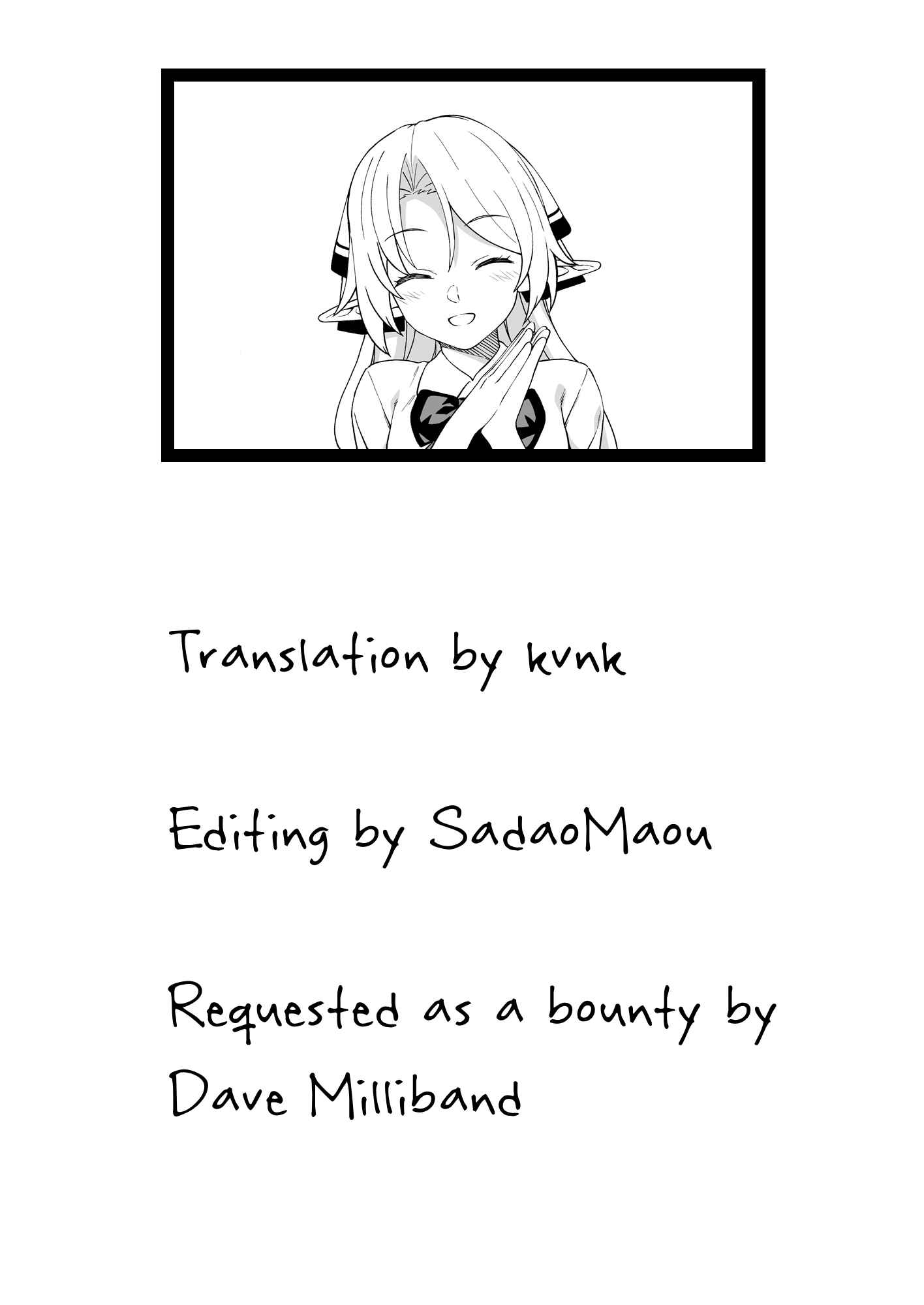 Page 28 Chapter 4.6 Enjo Kouhai
