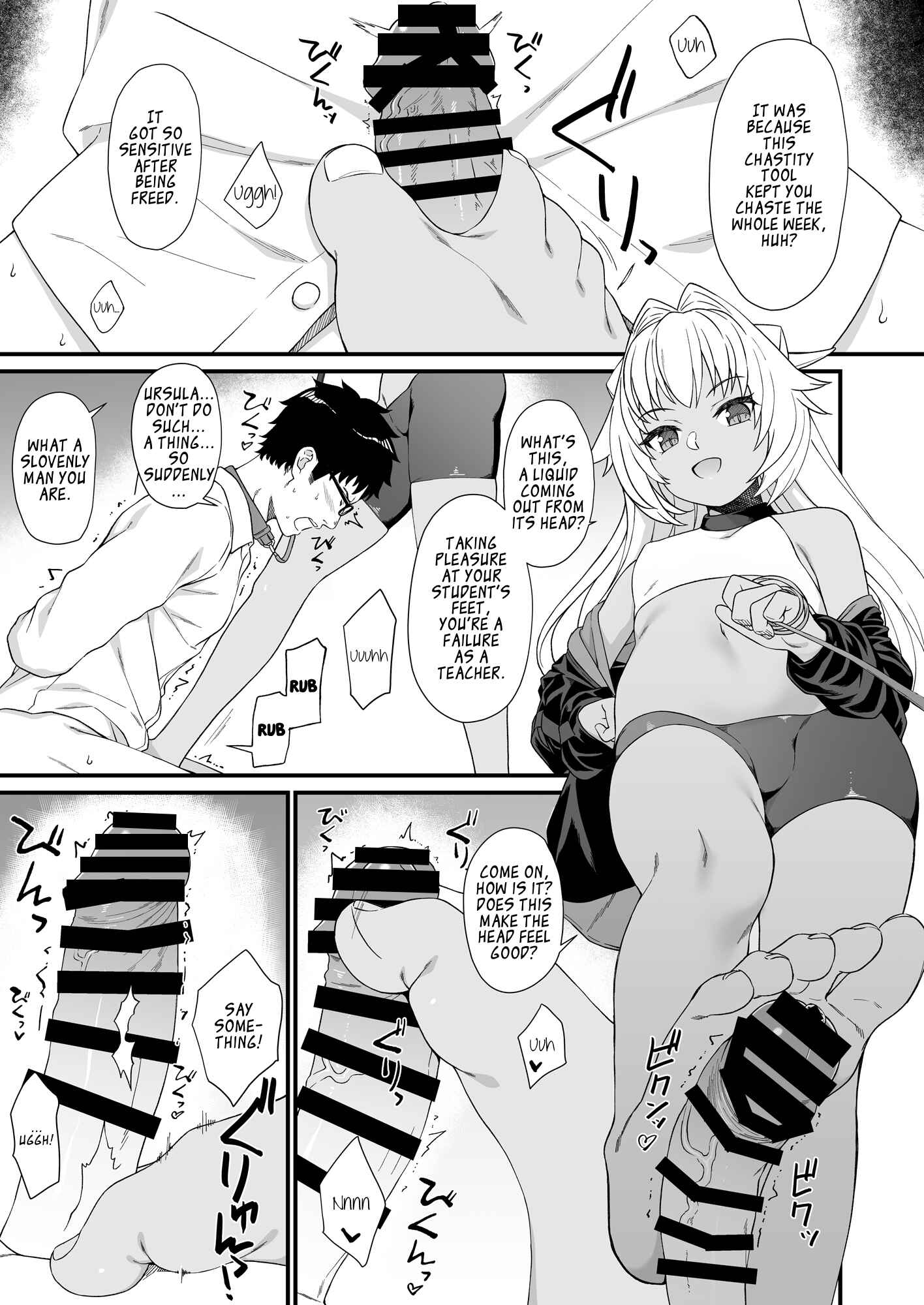 Page 3 Chapter 4.6 Enjo Kouhai