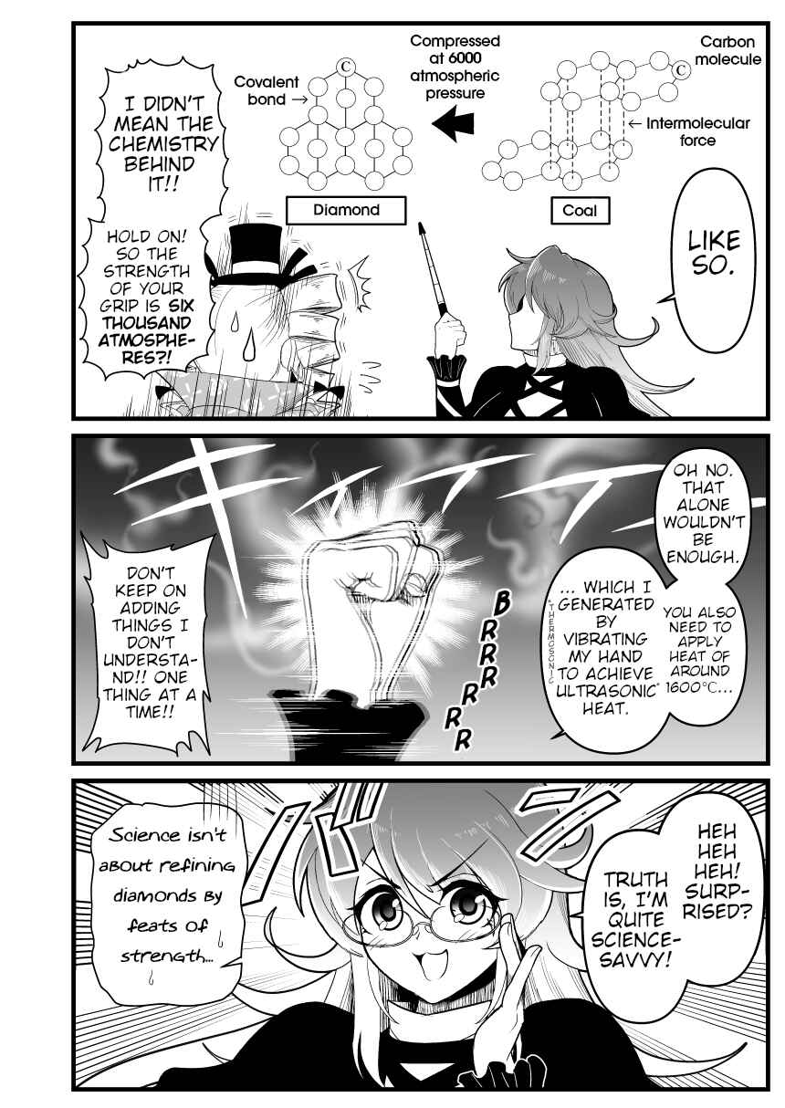 Page 17 Chapter Unknown_33ae Touhou - Runaway Joon (Doujinshi)