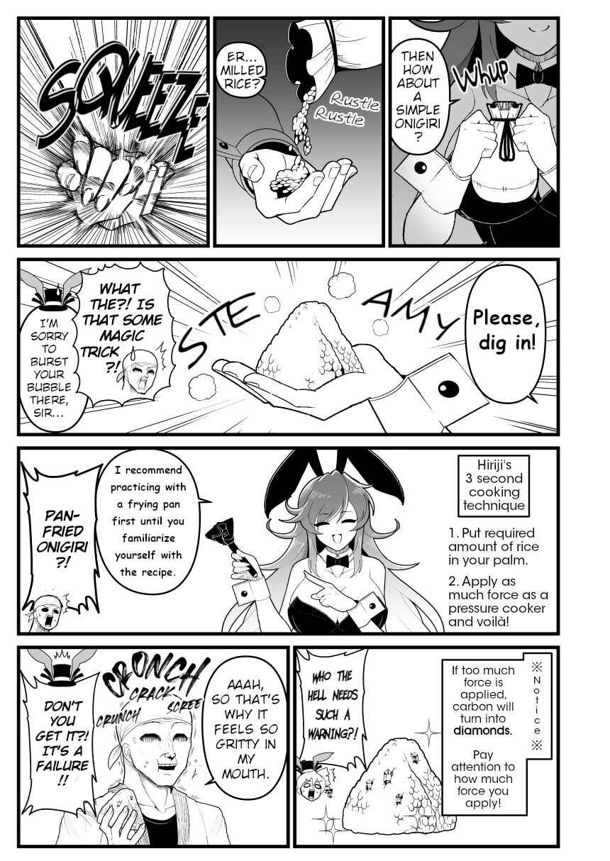 Page 24 Chapter Unknown_33ae Touhou - Runaway Joon (Doujinshi)