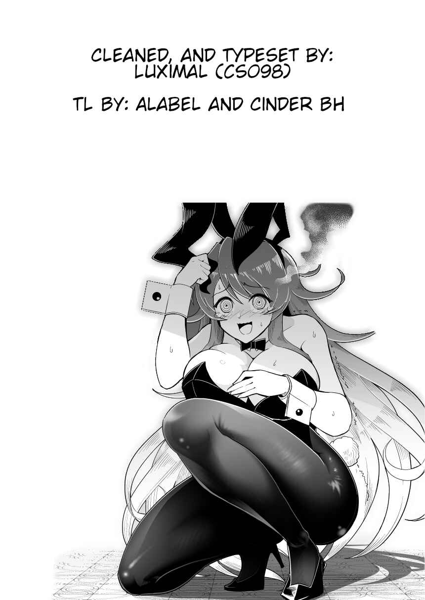 Page 46 Chapter Unknown_33ae Touhou - Runaway Joon (Doujinshi)