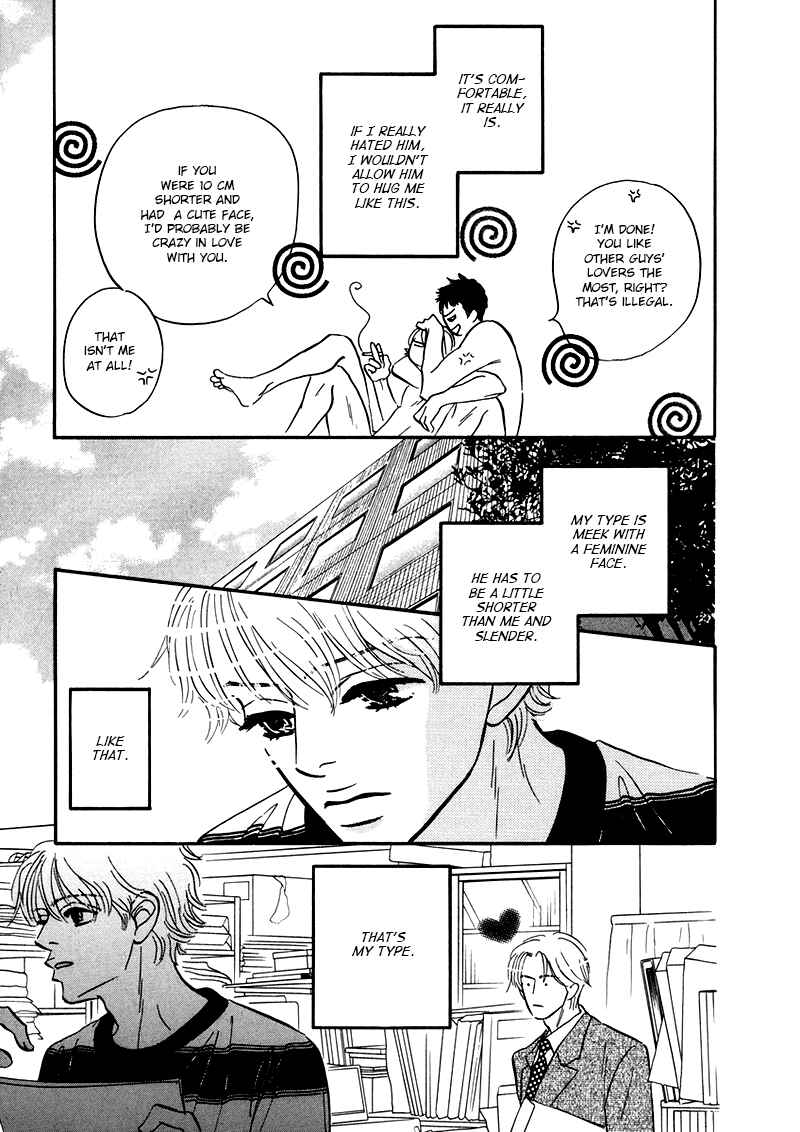 Page 13 Chapter 2 Yume ga Kanau 12-gatsu