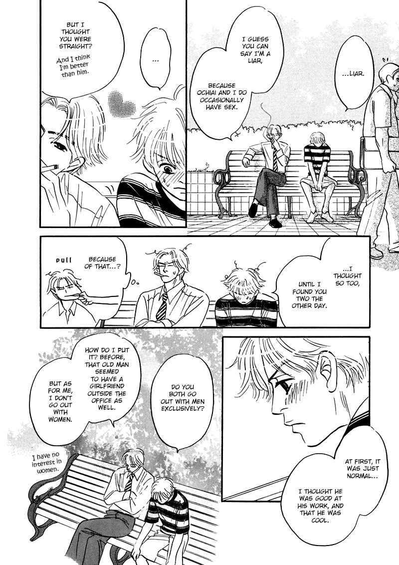 Page 28 Chapter 2 Yume ga Kanau 12-gatsu