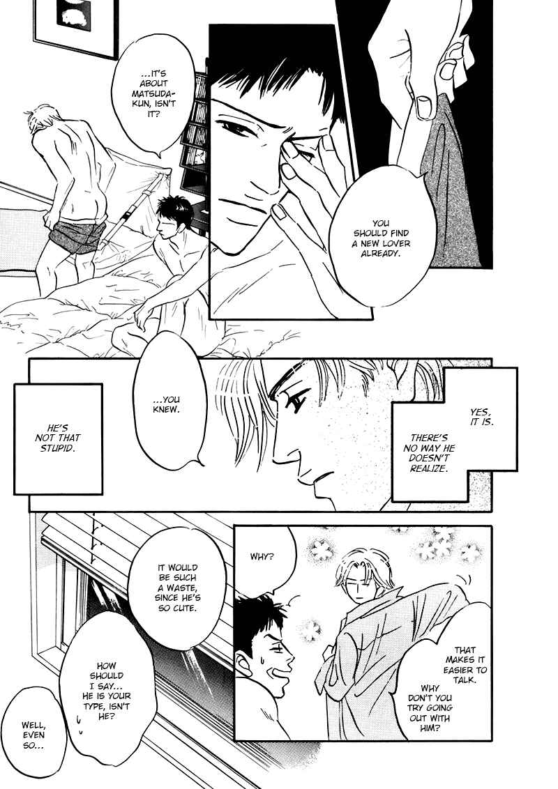Page 31 Chapter 2 Yume ga Kanau 12-gatsu
