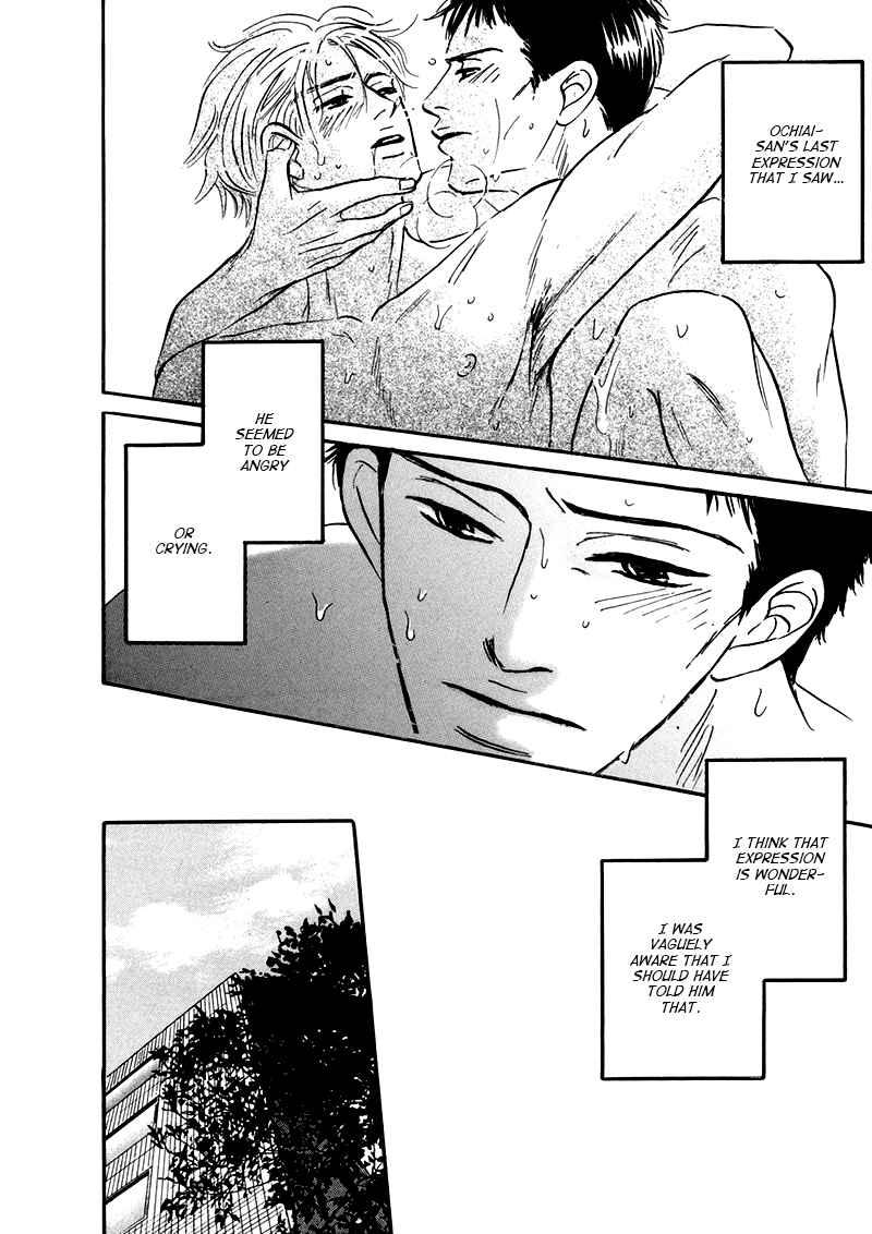 Page 36 Chapter 2 Yume ga Kanau 12-gatsu