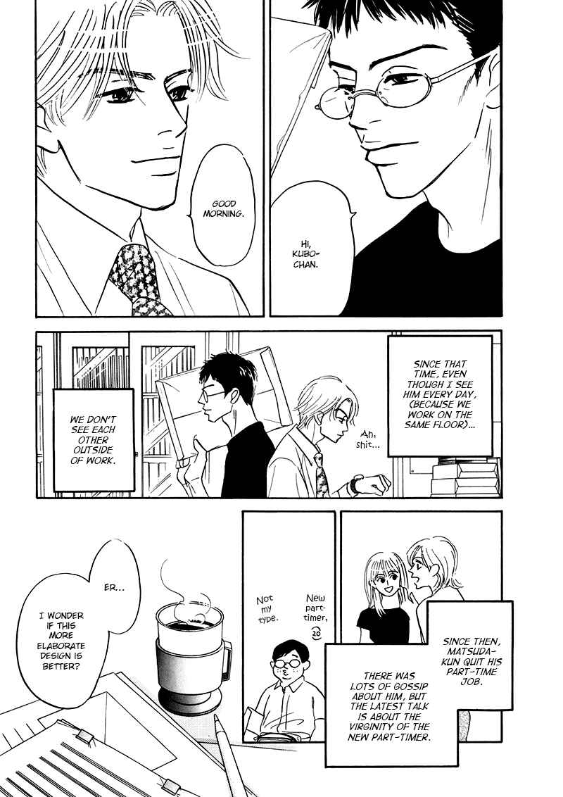 Page 37 Chapter 2 Yume ga Kanau 12-gatsu
