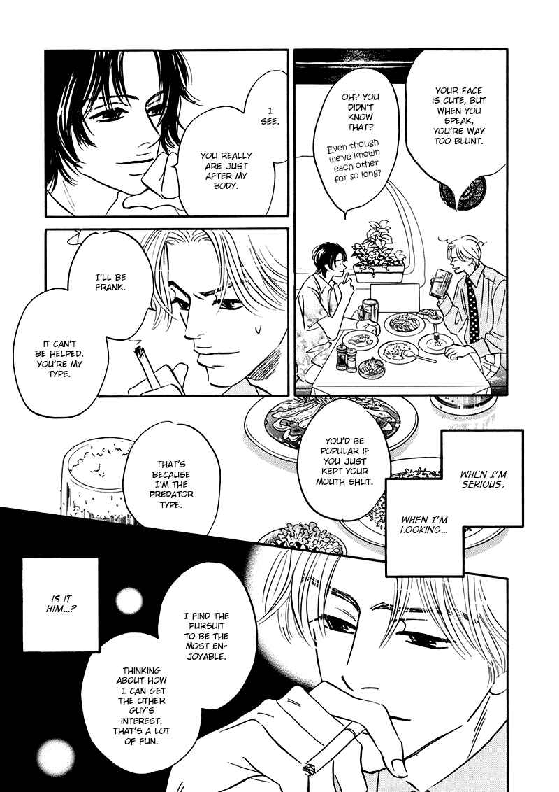 Page 39 Chapter 2 Yume ga Kanau 12-gatsu