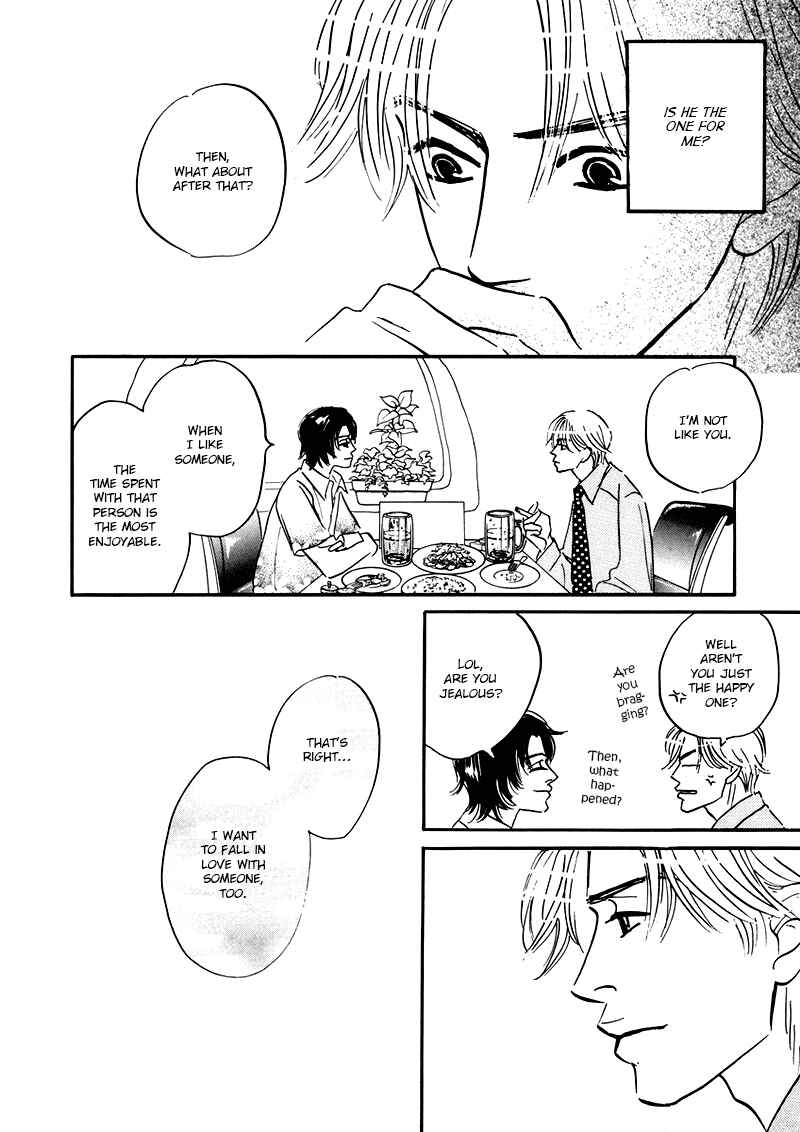 Page 40 Chapter 2 Yume ga Kanau 12-gatsu