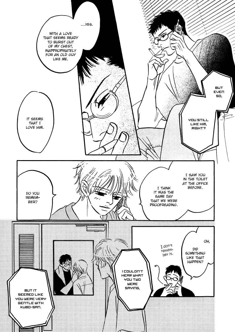 Page 42 Chapter 2 Yume ga Kanau 12-gatsu