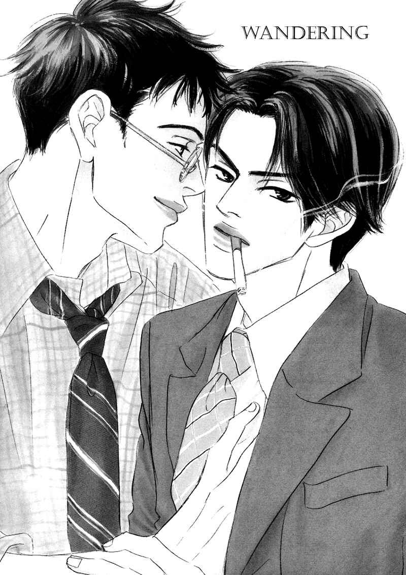 Page 5 Chapter 2 Yume ga Kanau 12-gatsu