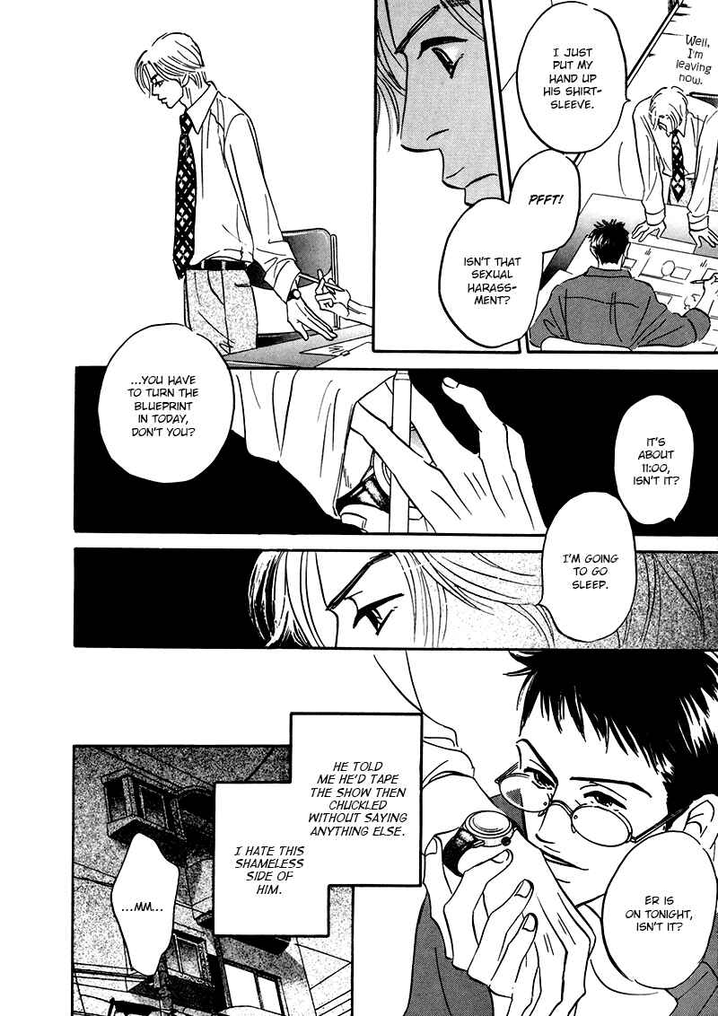 Page 8 Chapter 2 Yume ga Kanau 12-gatsu