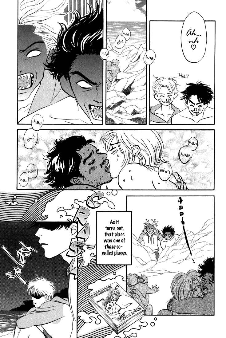Page 4 Chapter 5 Yume ga Kanau 12-gatsu