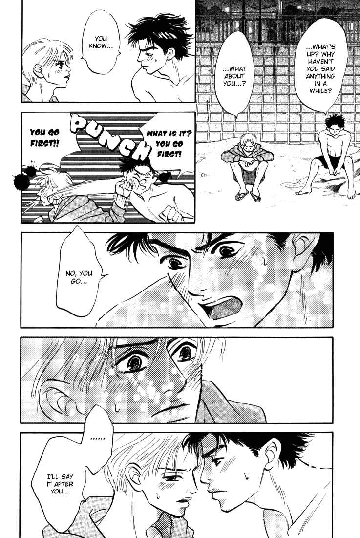 Page 5 Chapter 5 Yume ga Kanau 12-gatsu