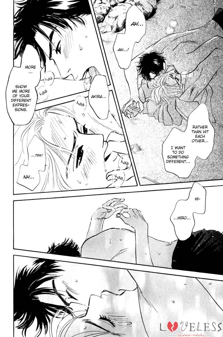 Page 7 Chapter 5 Yume ga Kanau 12-gatsu