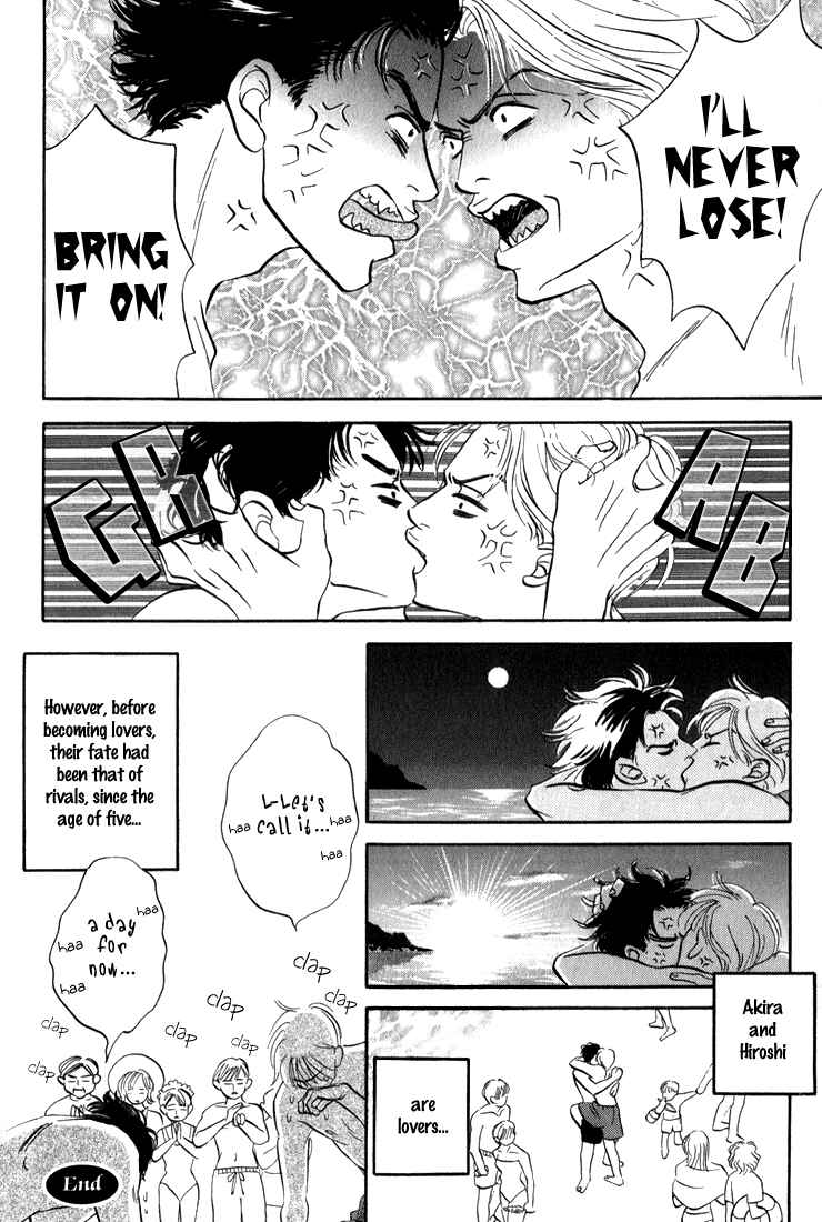 Page 9 Chapter 5 Yume ga Kanau 12-gatsu