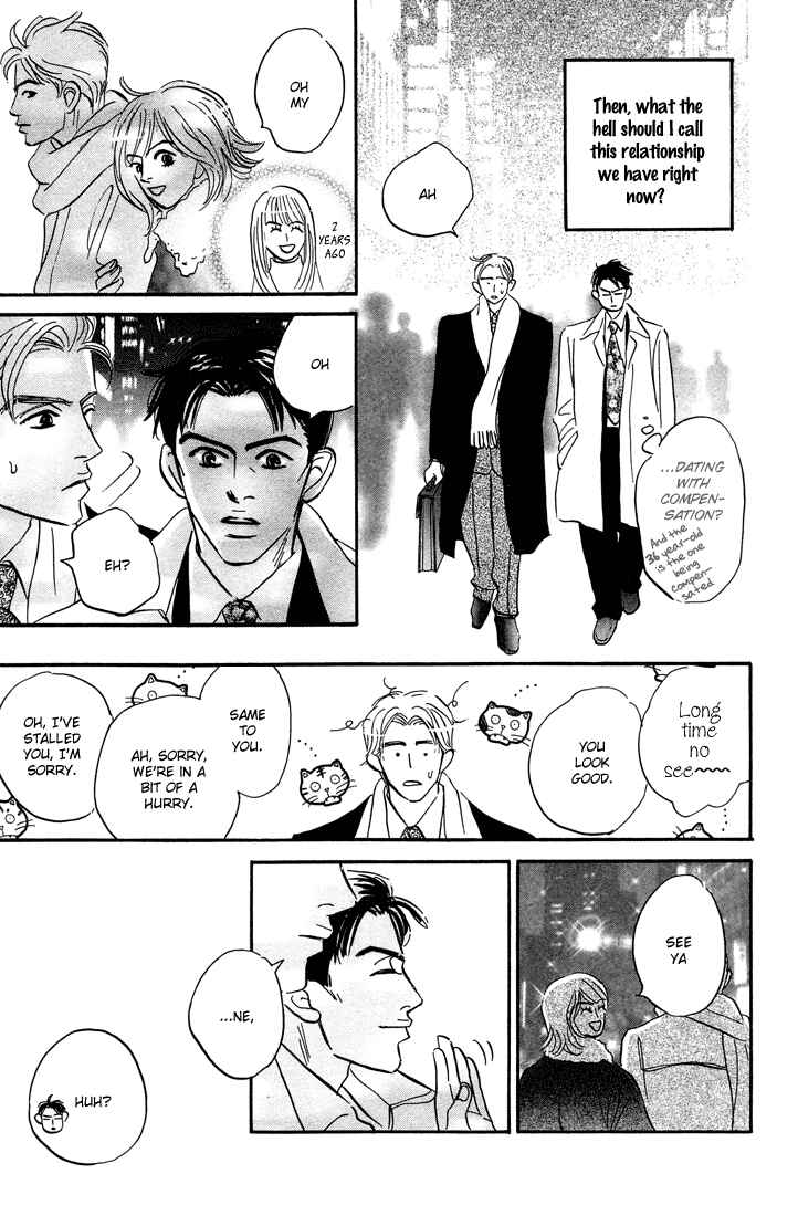 Page 15 Chapter 7 Yume ga Kanau 12-gatsu