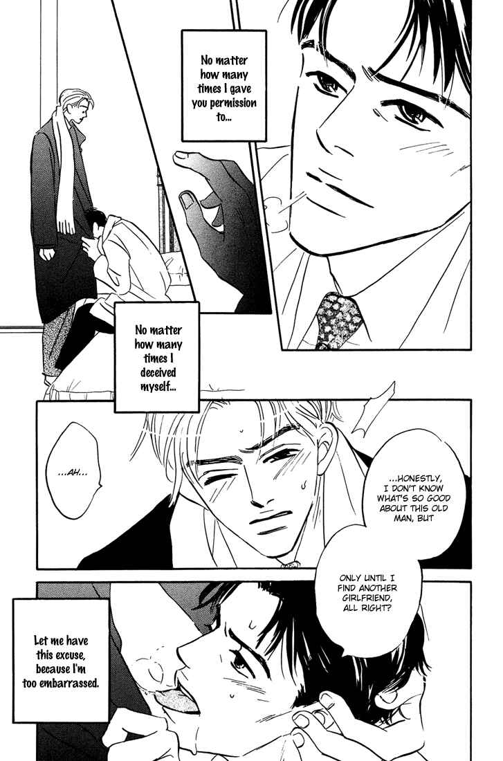 Page 19 Chapter 7 Yume ga Kanau 12-gatsu