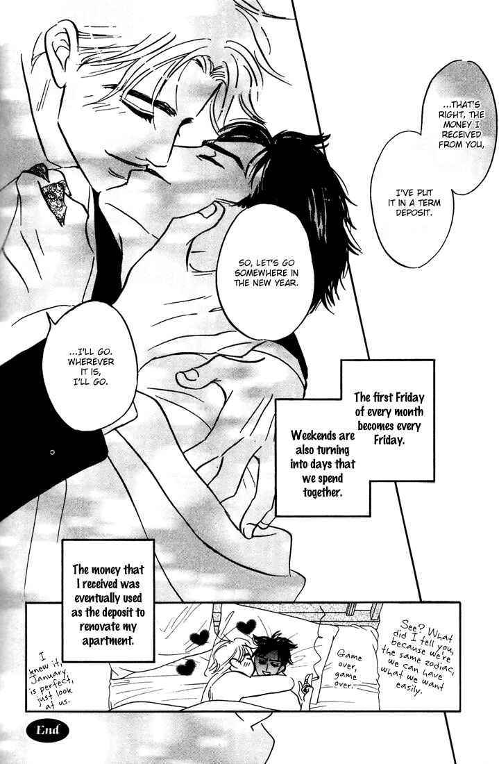 Page 20 Chapter 7 Yume ga Kanau 12-gatsu