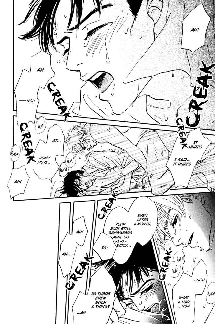 Page 6 Chapter 7 Yume ga Kanau 12-gatsu