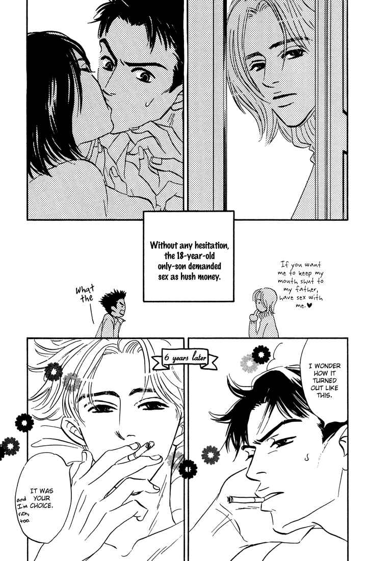 Page 9 Chapter 7 Yume ga Kanau 12-gatsu