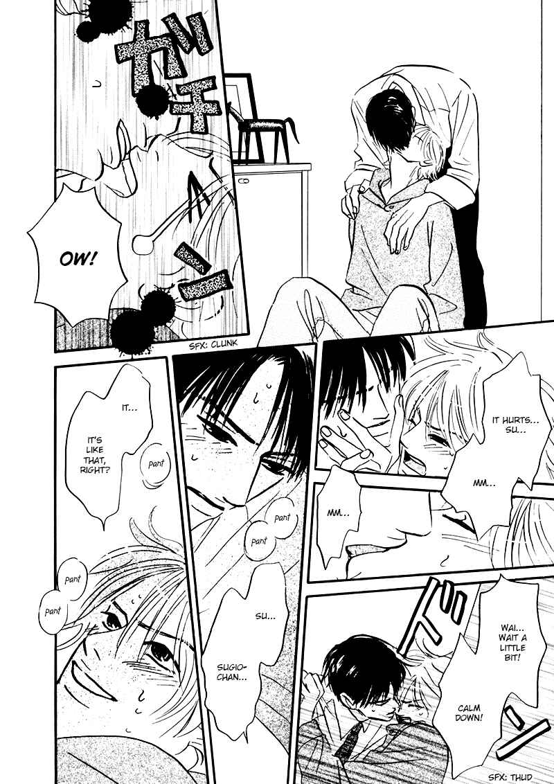 Page 14 Chapter 6 Yume ga Kanau 12-gatsu