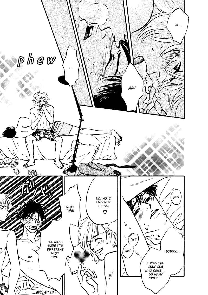 Page 17 Chapter 6 Yume ga Kanau 12-gatsu