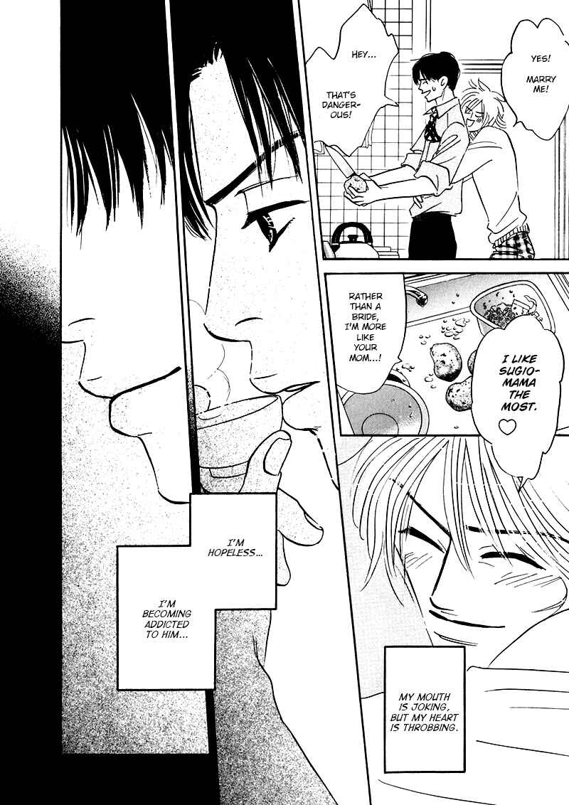 Page 20 Chapter 6 Yume ga Kanau 12-gatsu