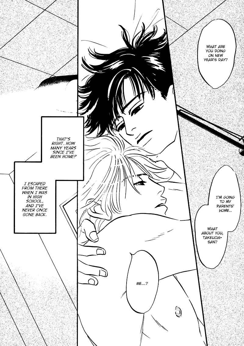 Page 22 Chapter 6 Yume ga Kanau 12-gatsu