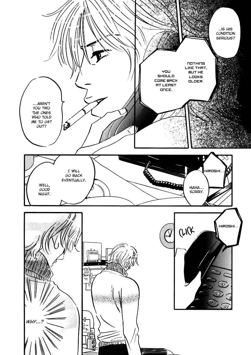 Page 26 Chapter 6 Yume ga Kanau 12-gatsu