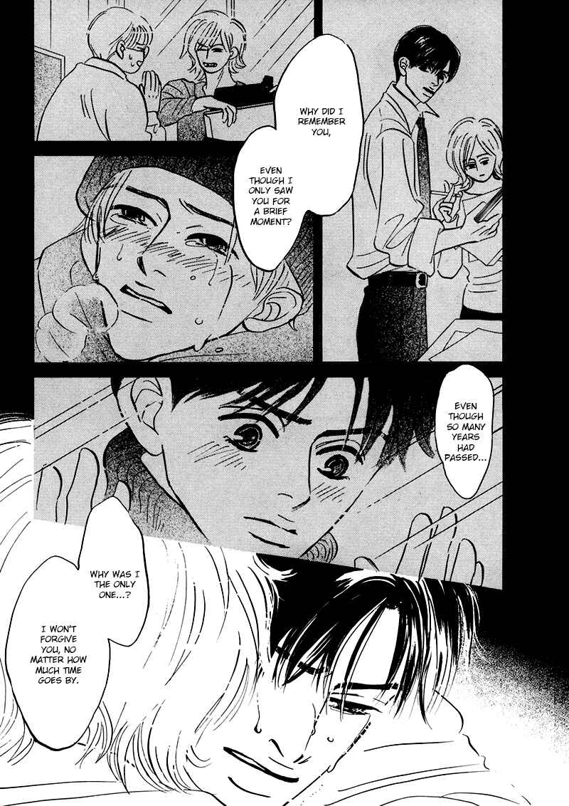 Page 39 Chapter 6 Yume ga Kanau 12-gatsu
