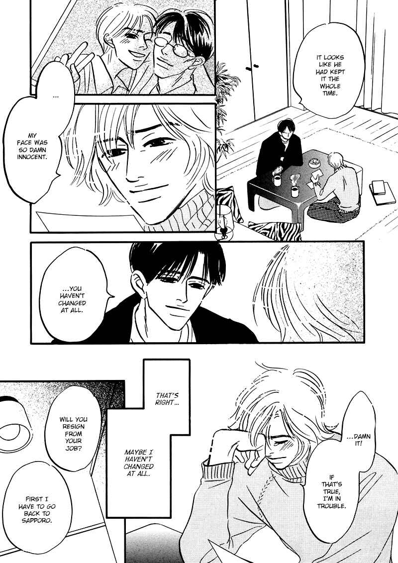 Page 43 Chapter 6 Yume ga Kanau 12-gatsu