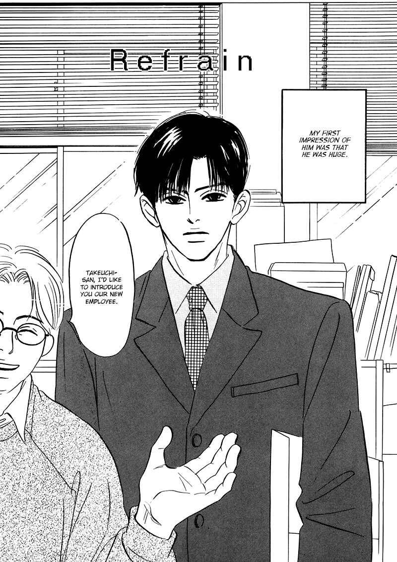 Page 5 Chapter 6 Yume ga Kanau 12-gatsu