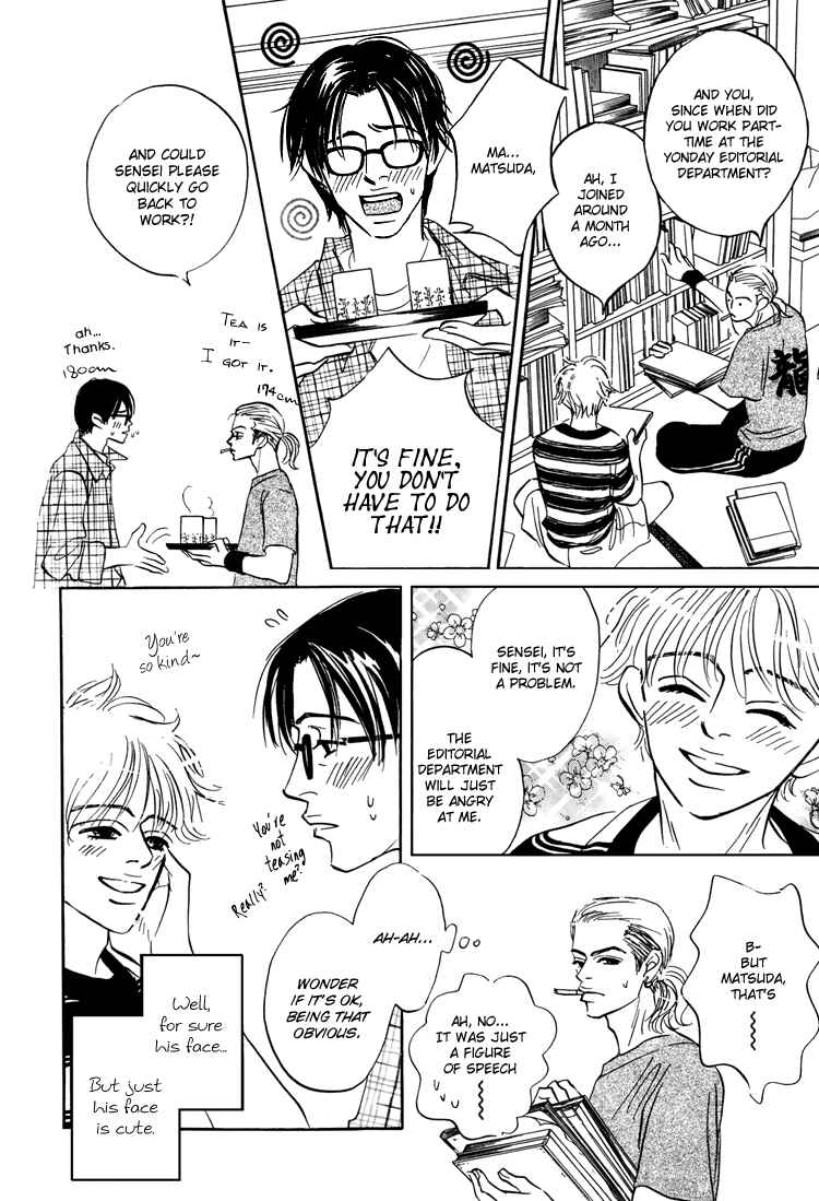 Page 9 Chapter 3 Yume ga Kanau 12-gatsu