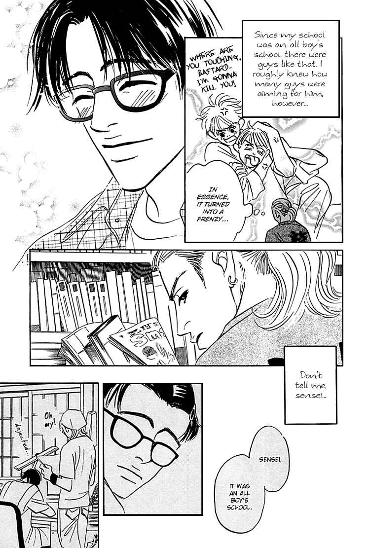 Page 10 Chapter 3 Yume ga Kanau 12-gatsu
