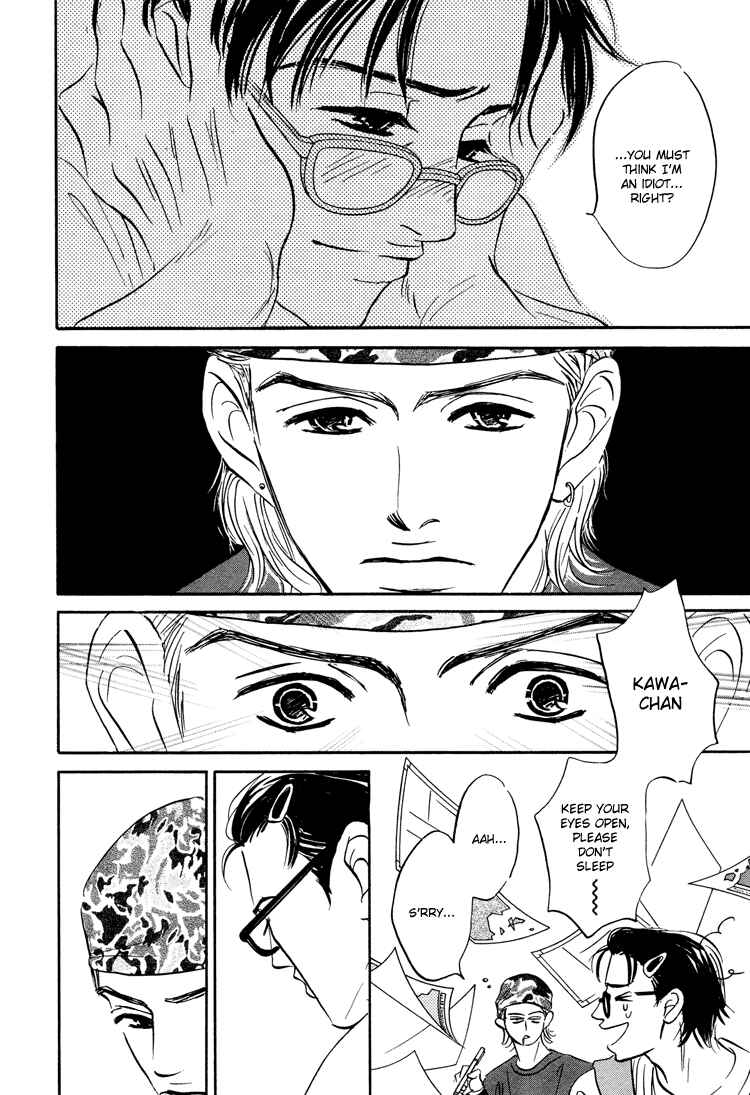 Page 11 Chapter 3 Yume ga Kanau 12-gatsu