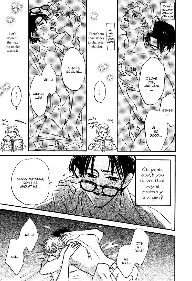 Page 18 Chapter 3 Yume ga Kanau 12-gatsu