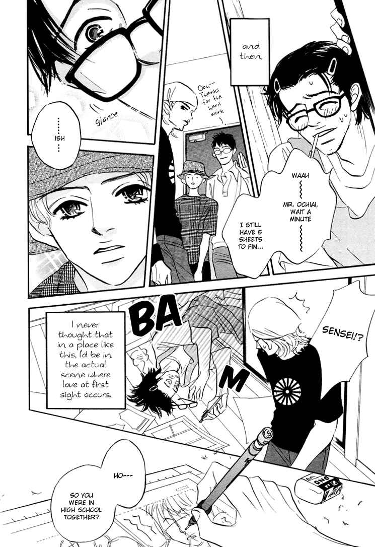 Page 7 Chapter 3 Yume ga Kanau 12-gatsu