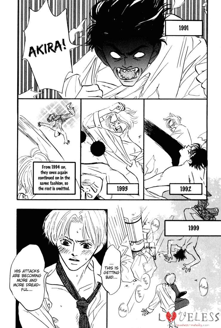 Page 7 Chapter 4 Yume ga Kanau 12-gatsu