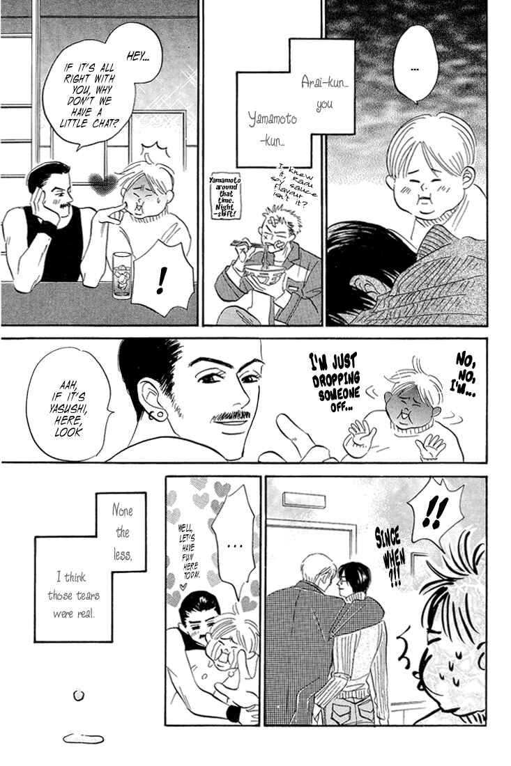 Page 14 Chapter 8 Yume ga Kanau 12-gatsu